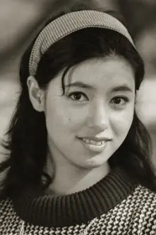 Yumiko Nogawa como: Kimi Yoneyama