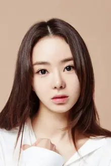 서우 como: Yoon Eun Chae