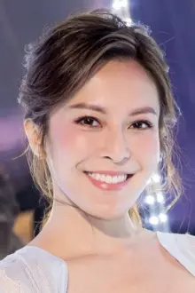 Kelly Cheung como: Eva