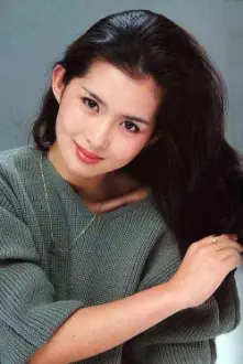 古手川祐子 como: Aya Uehara