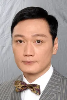 Michael Tao Tai-Yu como: Ming