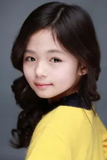 Jo Eun-hyung como: Eun-jung