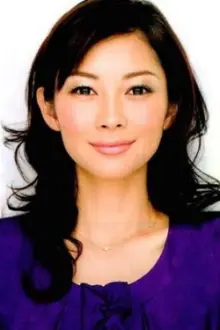 Misaki Itō como: Yui Uehara