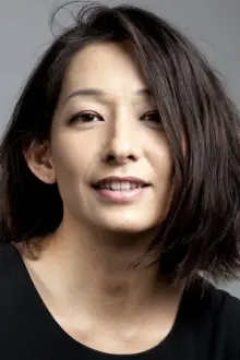 Reiko Kataoka como: Suzu