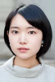 Sara Ogawa como: Hatano