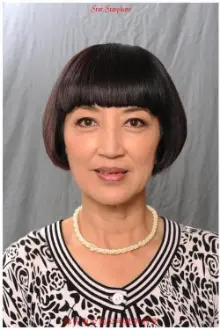 Helen Ma Hoi-Lun como: Xiao Mei