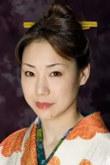 Miho Wakabayashi como: Yama-onna