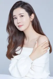 Lee Da-hae como: Wang Xiao Xia