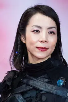 Hiroko Yashiki como: 