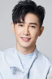 Marcus Chang como: Zhao Yi Ting