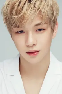 강다니엘 como: Ele mesmo