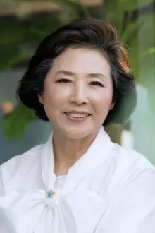 Goh Doo-shim como: Geum-Sun's mother
