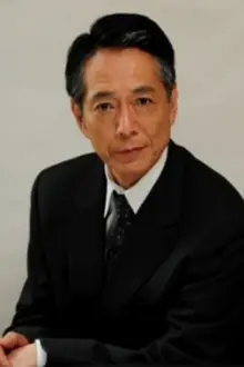 Shirô Namiki como: Ikeda