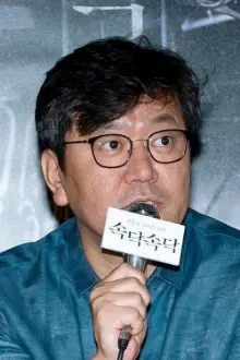 Choi Sang-hun como: 