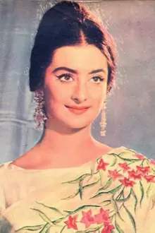 Saira Banu como: Aruna