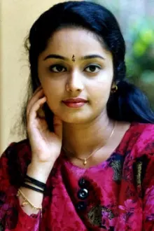 Deepa Nair como: Annie