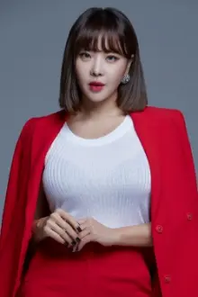 Narsha como: 