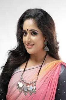 Kavya Madhavan como: Sheethal