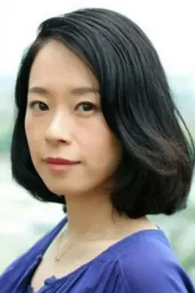 Yuki Tayama como: Yuki Ito