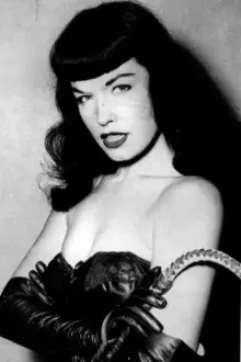 Bettie Page como: Ela mesma