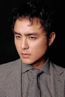 Ming Dao como: Confidential Liu