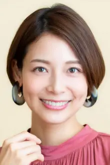 Saki Aibu como: Urara Yuuki