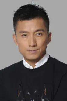 Joel Chan como: Cai shen