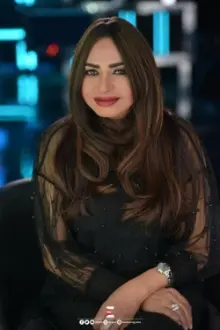 Salwa Khattab como: Lola