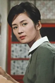 Yōko Tsukasa como: Shino