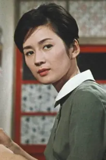 Yōko Tsukasa como: Miciko