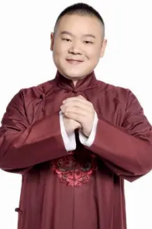 Yunpeng Yue como: Zhu Tianteng