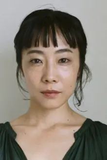 山田真歩 como: 