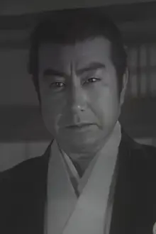 Chiezō Kataoka como: Kuroshio Taro
