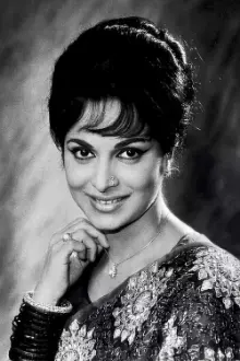 Waheeda Rehman como: Anjana