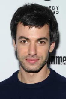 Nathan Fielder como: Asher Siegel