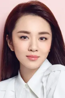 Wang Xiaochen como: 姜小汐