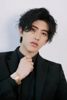 Cai Xukun como: Ye Lin