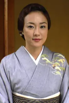 Kiwako Harada como: 