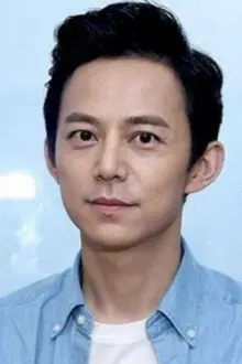 He Jiong como: Host