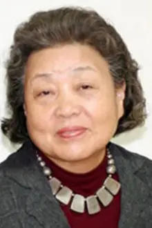 Kang Boo-ja como: Mrs. Yoon