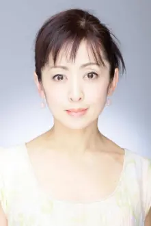 Yuki Saito como: Akiko