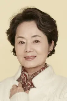 Kim Yeong-ae como: Gong Soon-ho