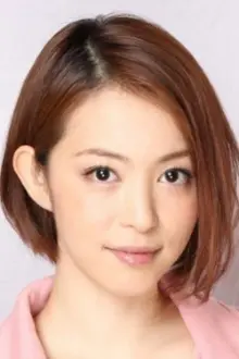 Mayuko Iwasa como: Ela mesma