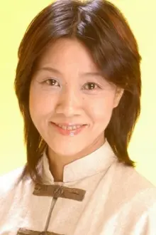 山口由里子 como: 