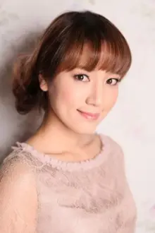 Haruna Ikezawa como: Yukari Ashikawa (voice)