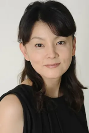 滝沢涼子