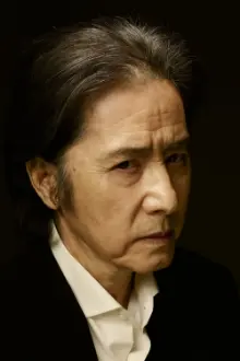 Masakazu Tamura como: 