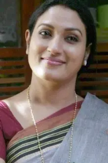 Manju Satheesh como: 