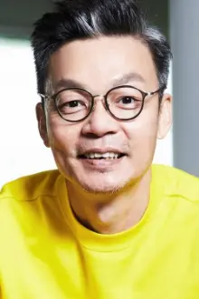 Mark Lee como: Chow Chee Beng