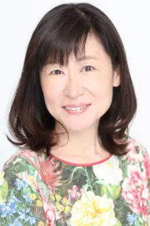 Yuko Sumitomo como: 